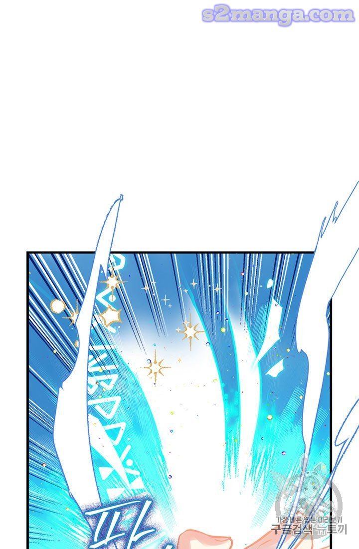 Page 43 of Chapter 16