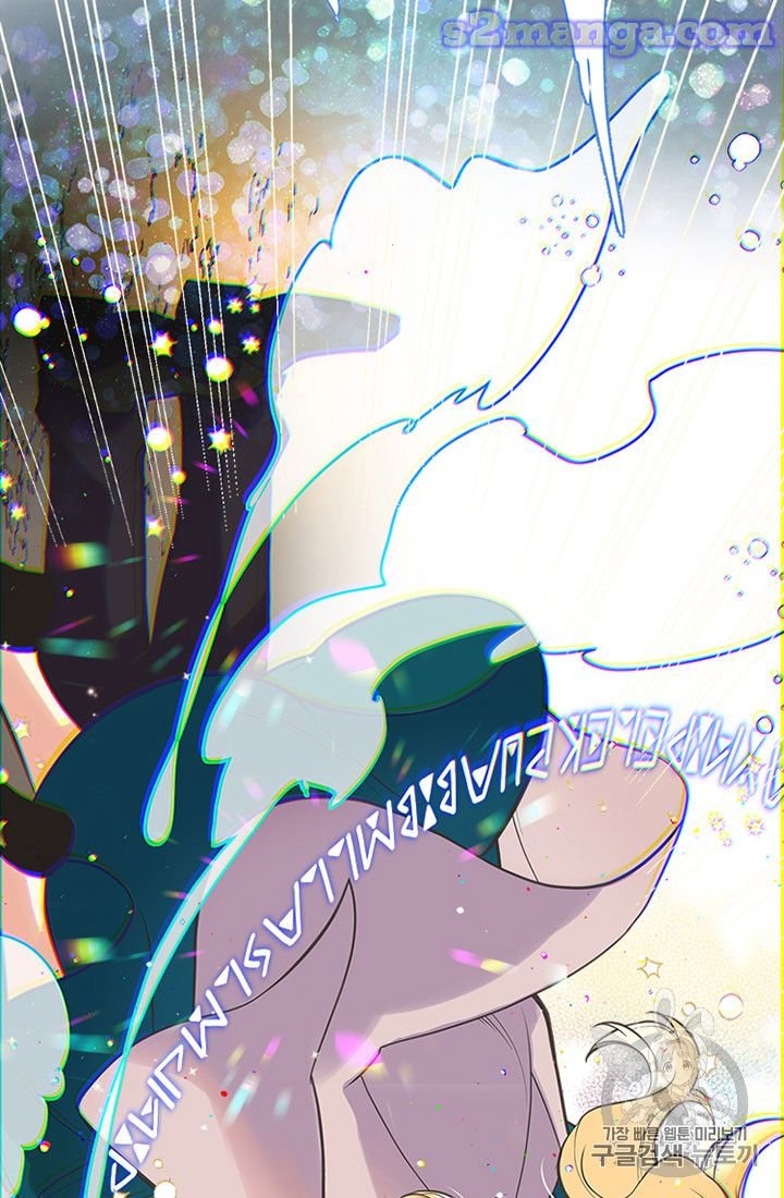 Page 45 of Chapter 16