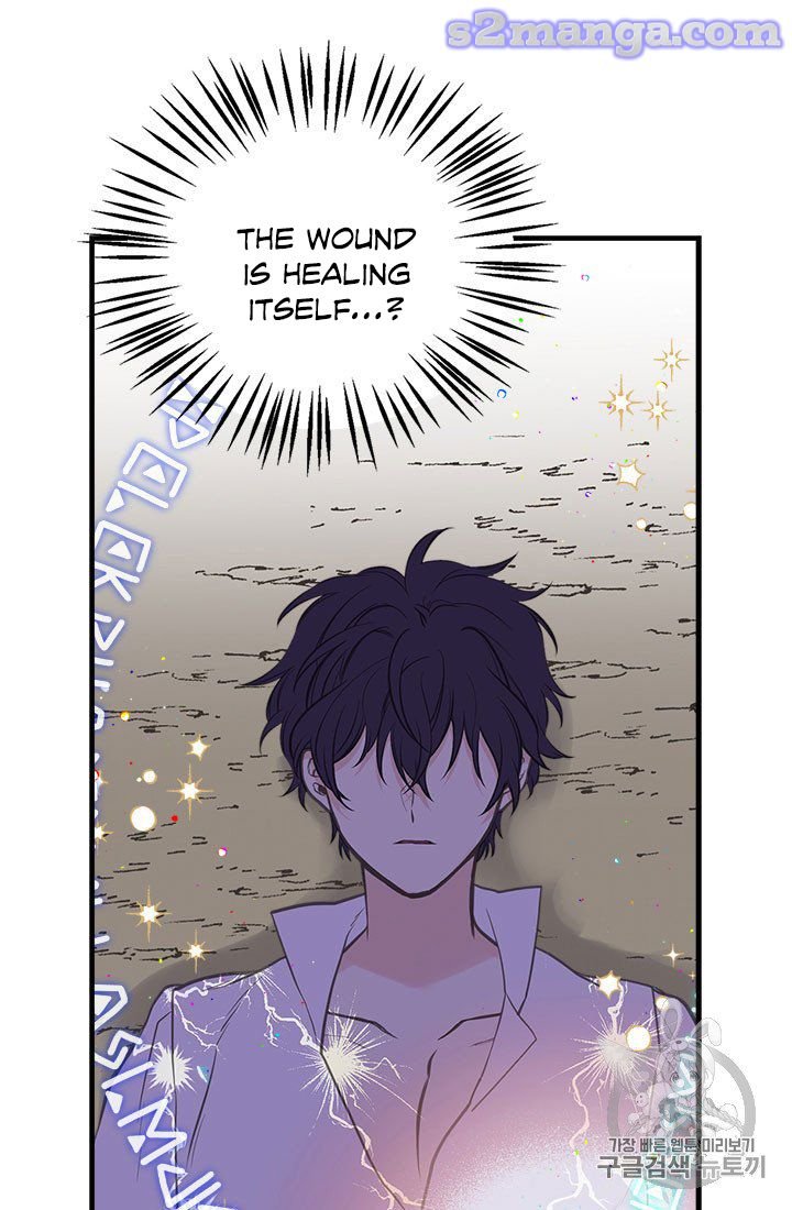 Page 49 of Chapter 16