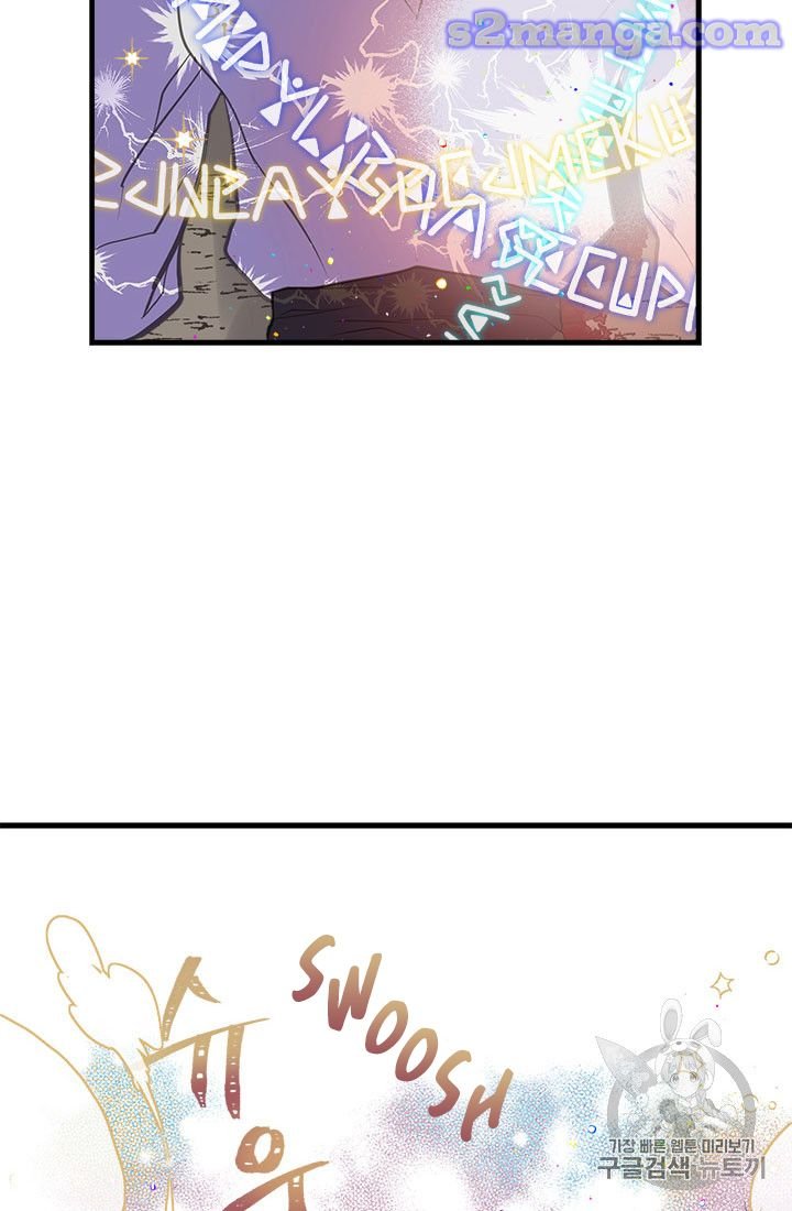 Page 50 of Chapter 16