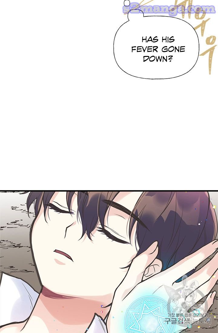 Page 53 of Chapter 16