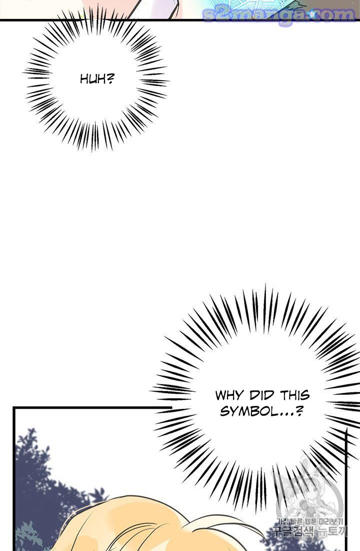 Page 54 of Chapter 16
