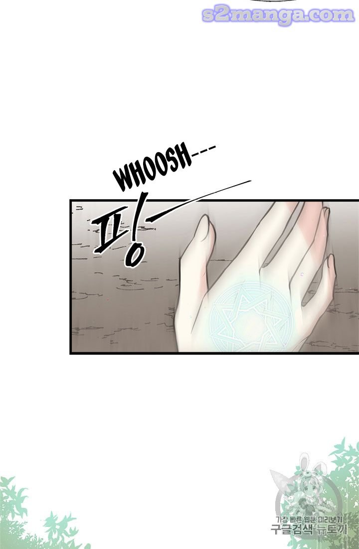 Page 56 of Chapter 16