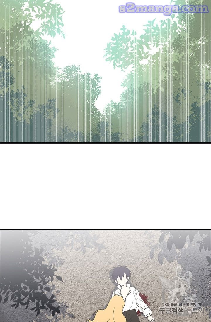 Page 57 of Chapter 16