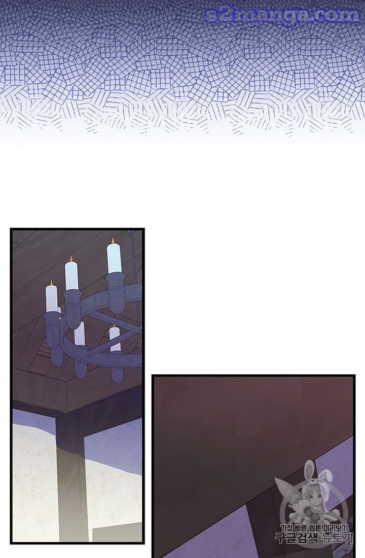Page 63 of Chapter 16