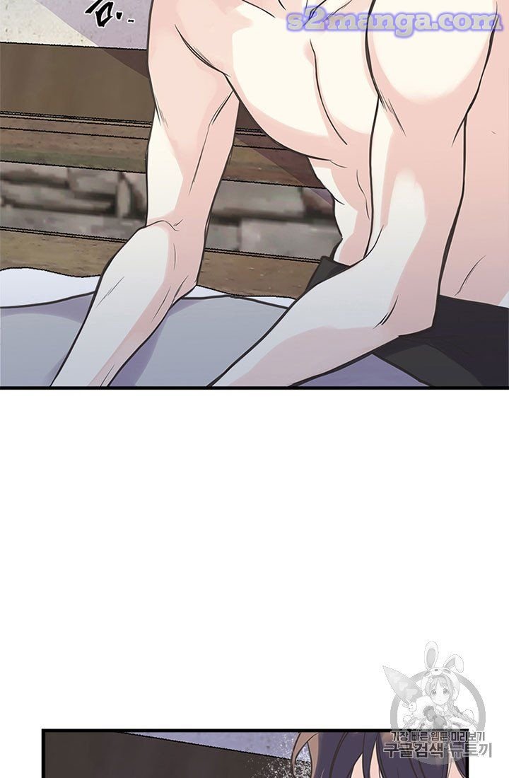 Page 67 of Chapter 16