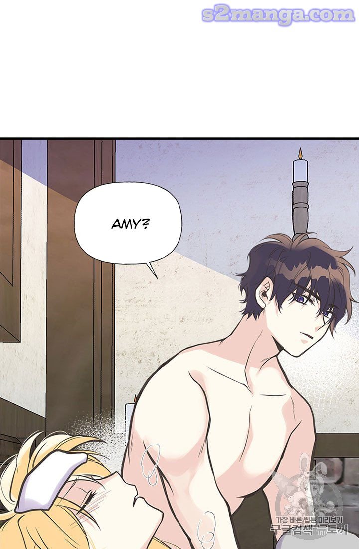 Page 69 of Chapter 16