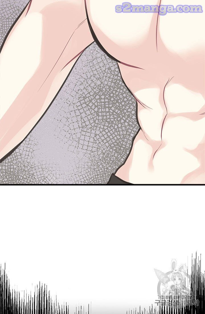 Page 74 of Chapter 16