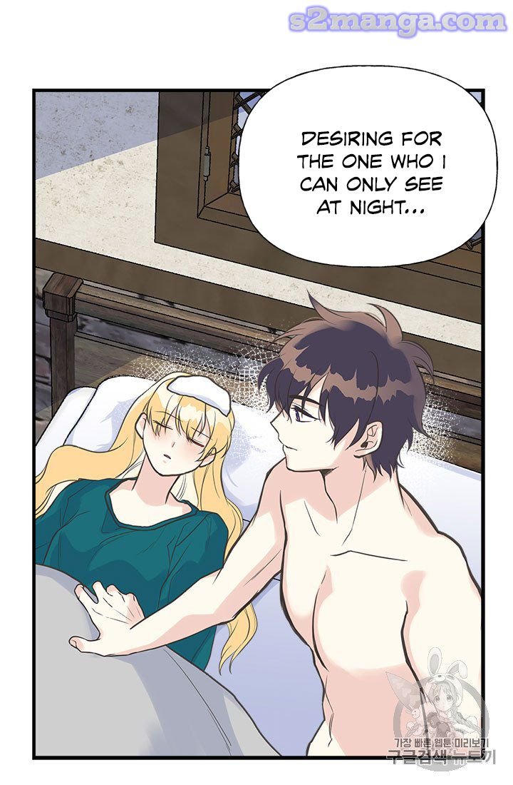 Page 84 of Chapter 16