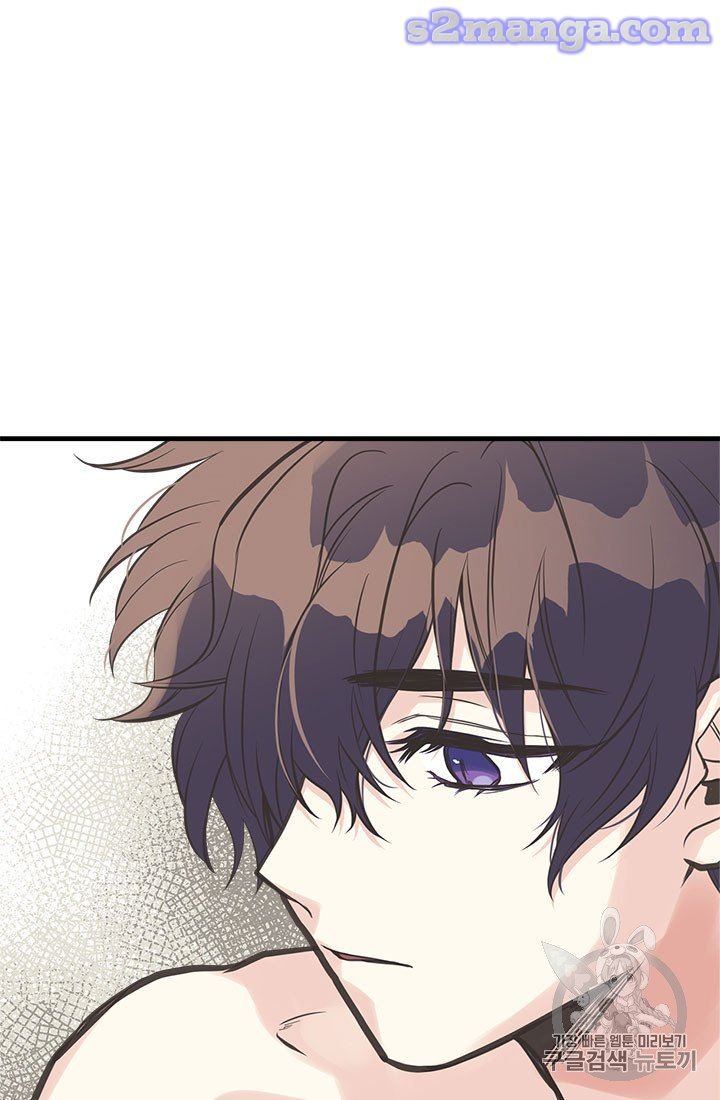 Page 85 of Chapter 16