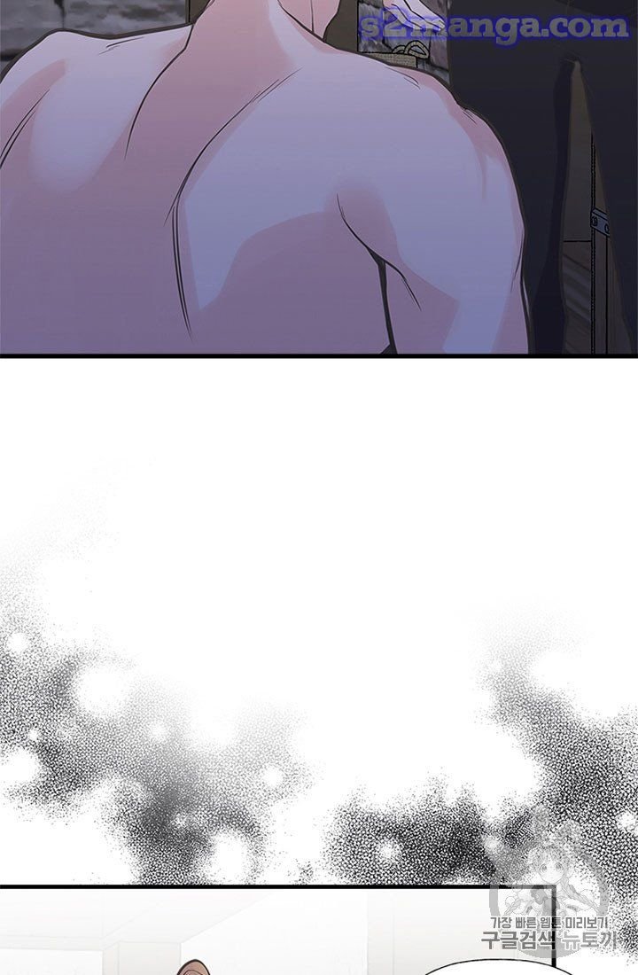 Page 93 of Chapter 16