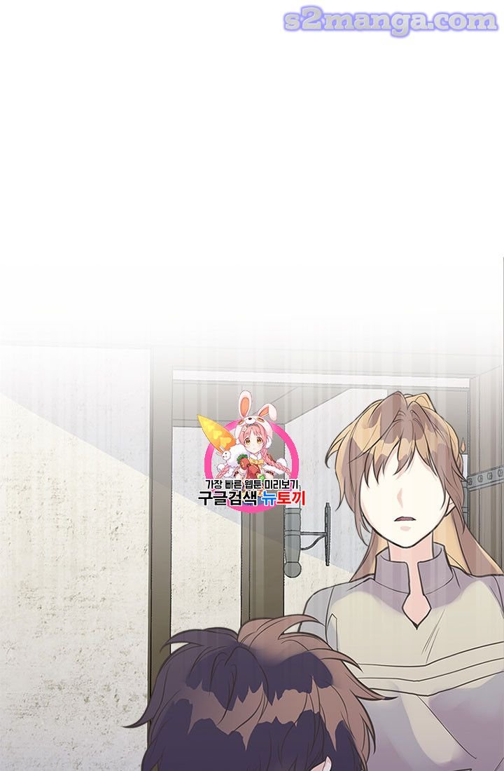 Page 1 of Chapter 17