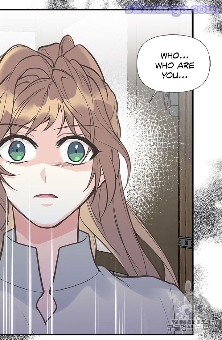 Page 3 of Chapter 17