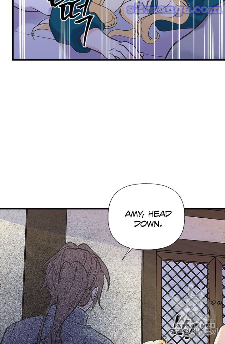 Page 8 of Chapter 17