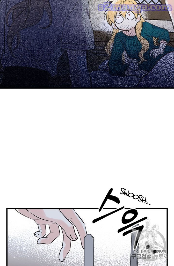 Page 9 of Chapter 17