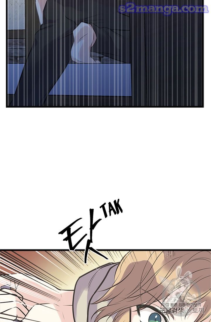 Page 14 of Chapter 17