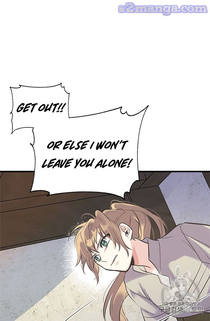 Page 17 of Chapter 17