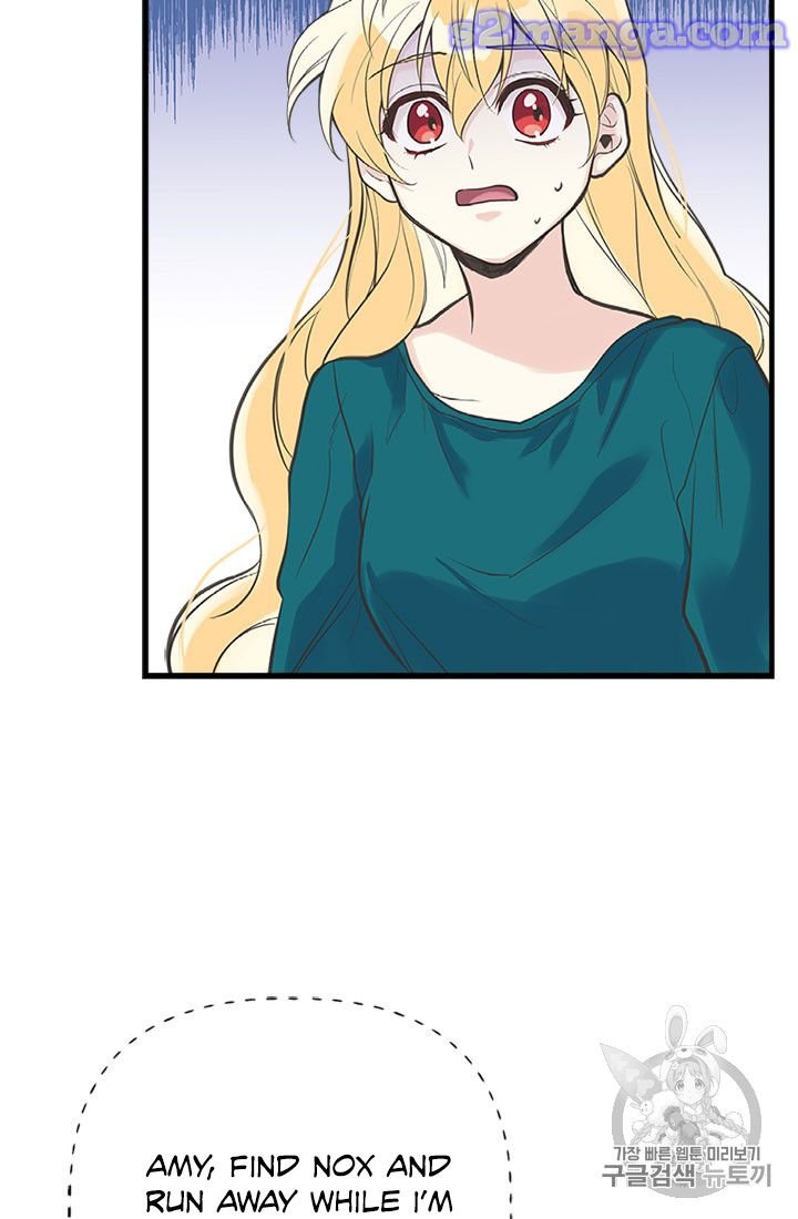 Page 19 of Chapter 17