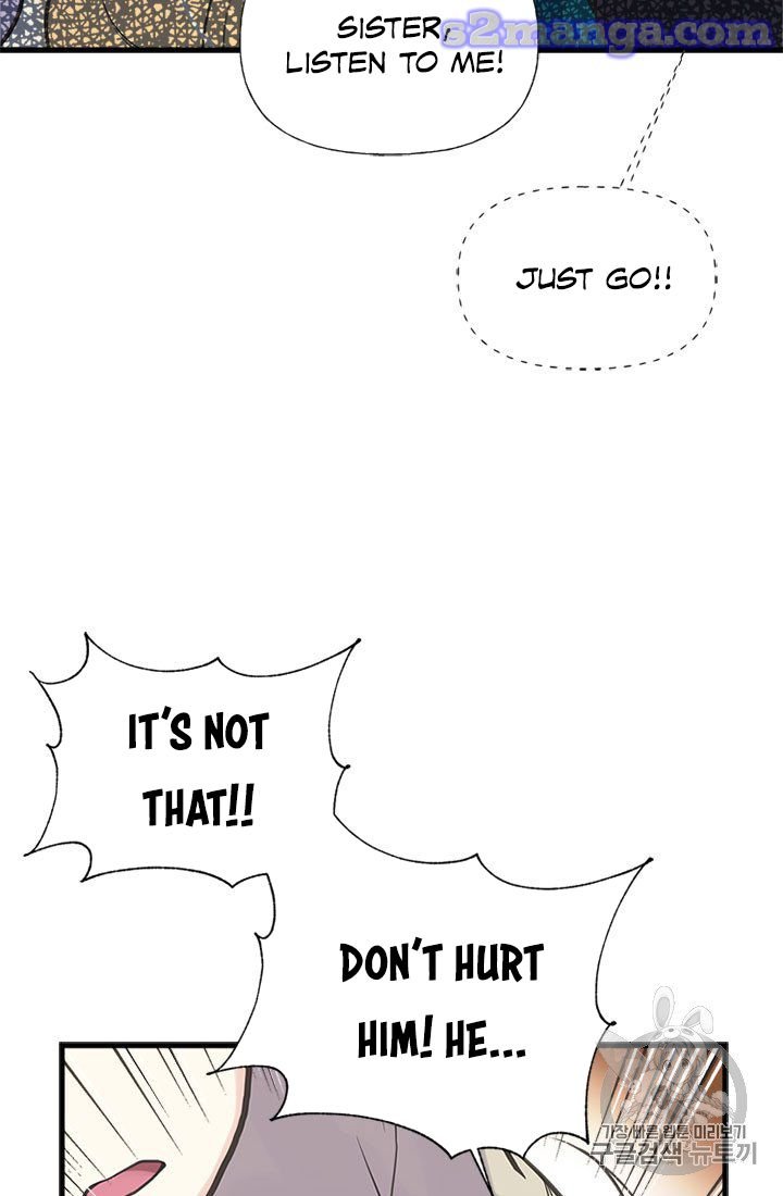 Page 21 of Chapter 17