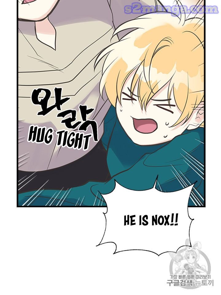 Page 22 of Chapter 17