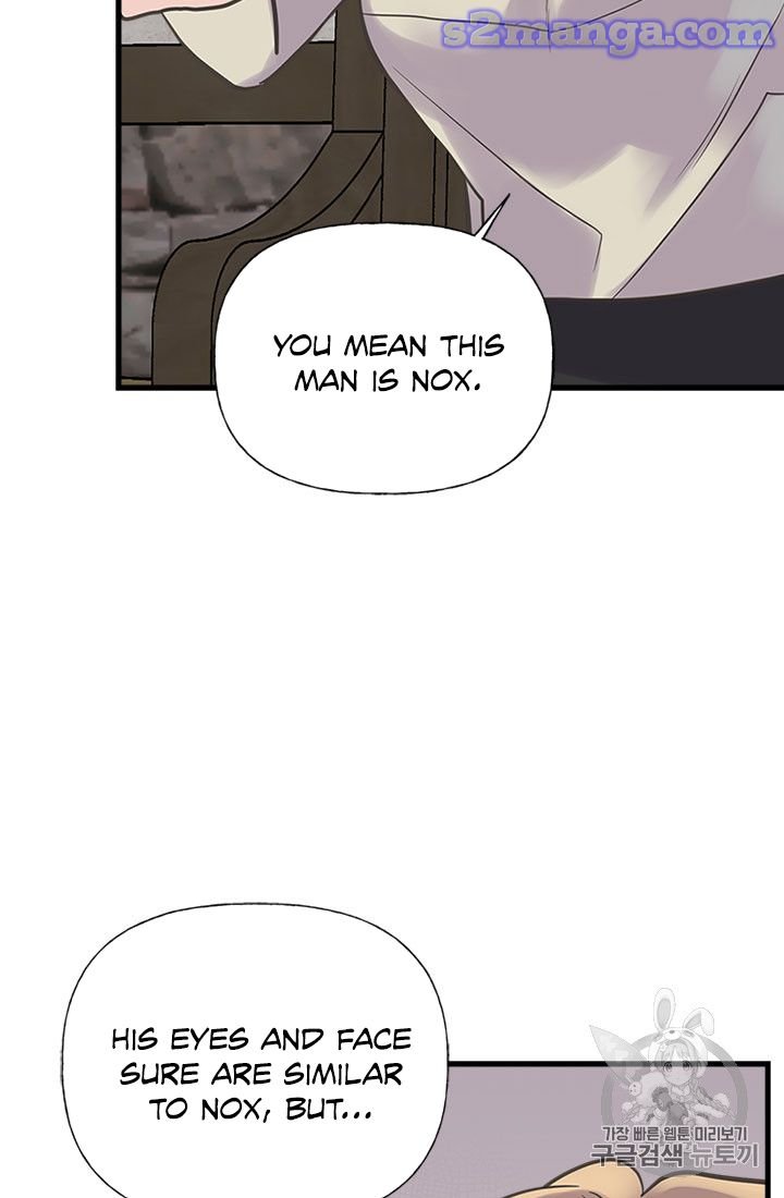 Page 29 of Chapter 17