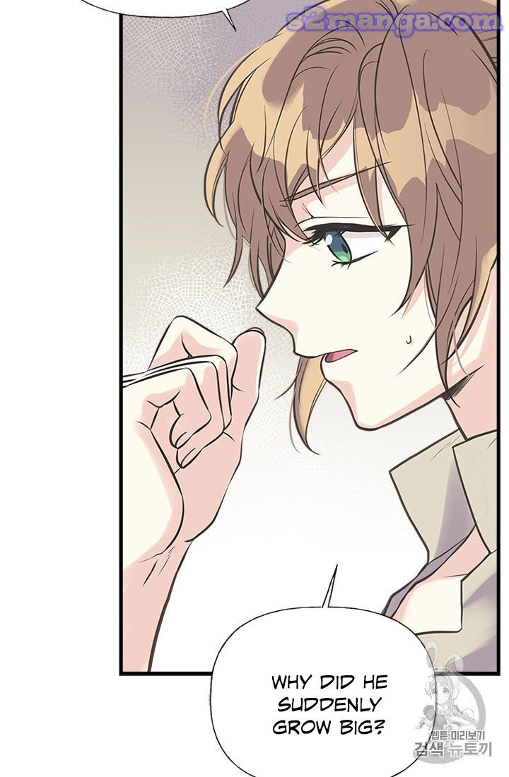Page 30 of Chapter 17