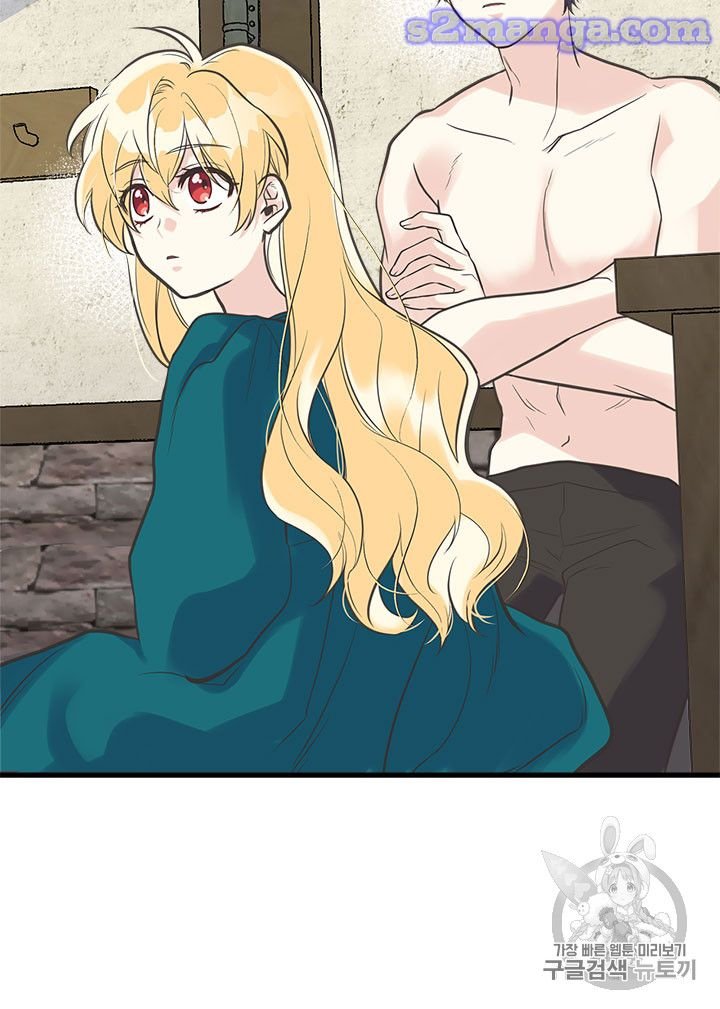 Page 48 of Chapter 17