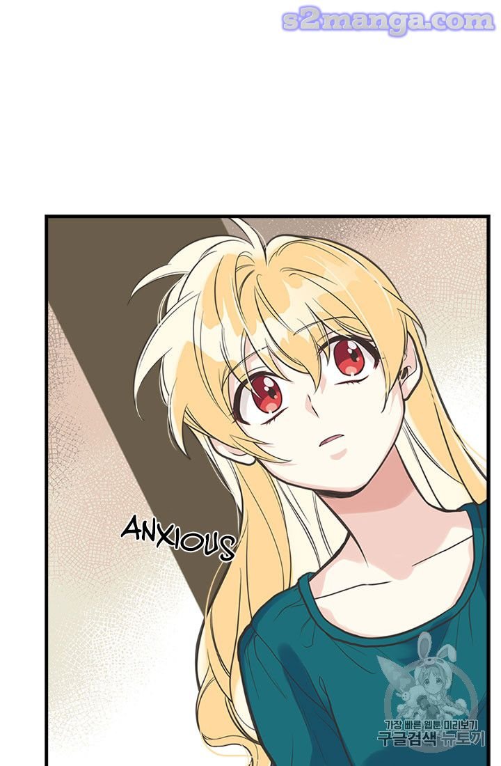 Page 51 of Chapter 17