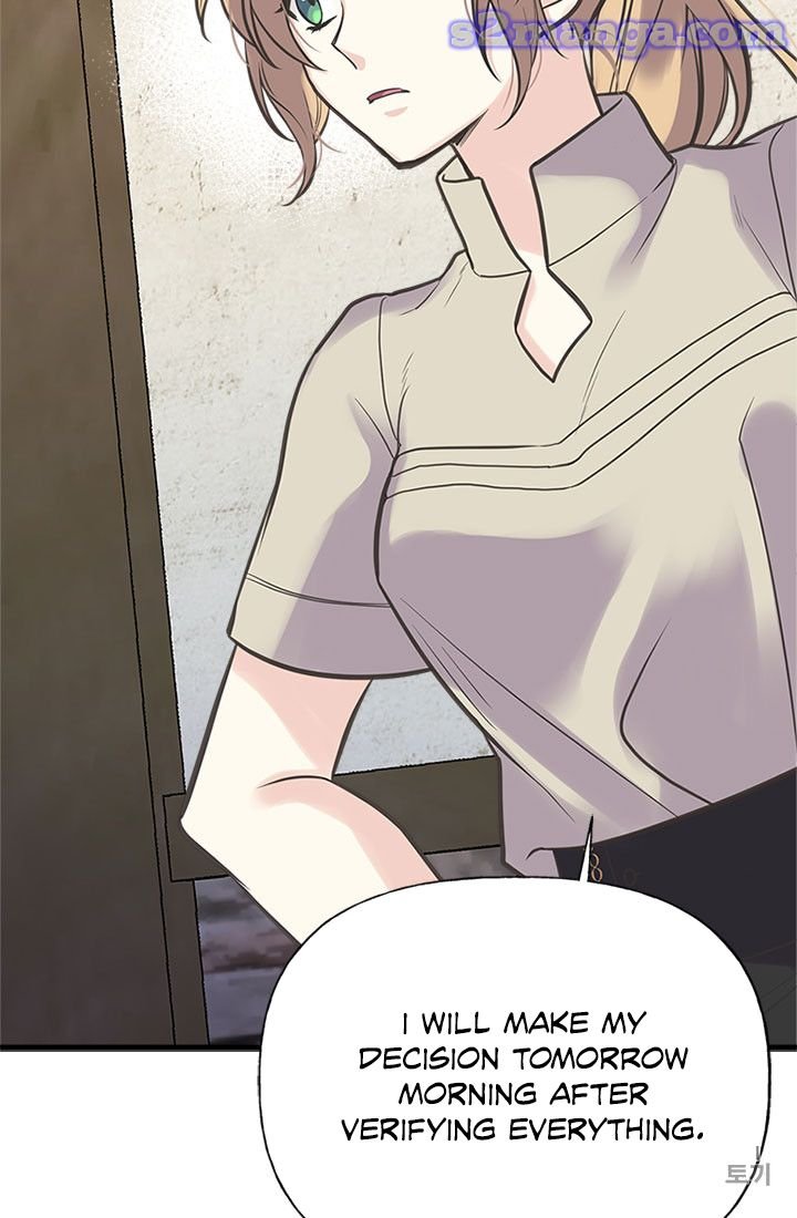 Page 53 of Chapter 17