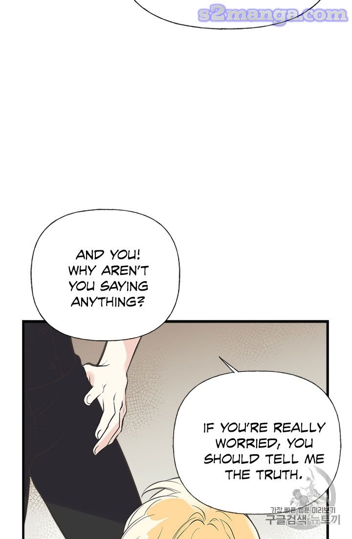 Page 54 of Chapter 17