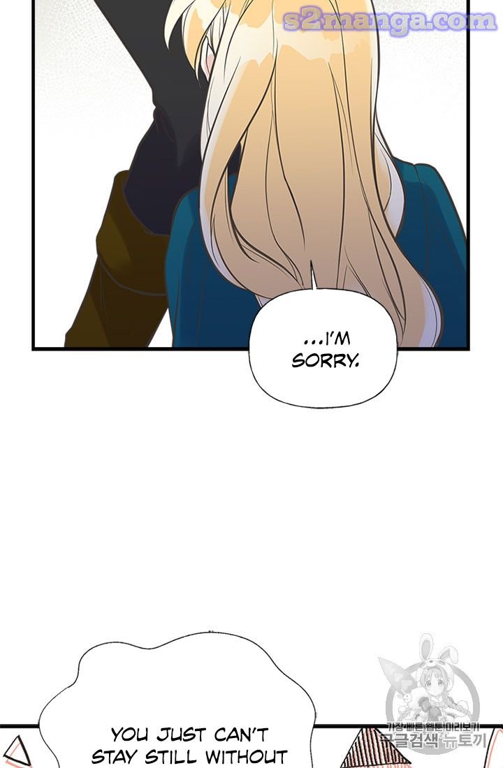Page 55 of Chapter 17