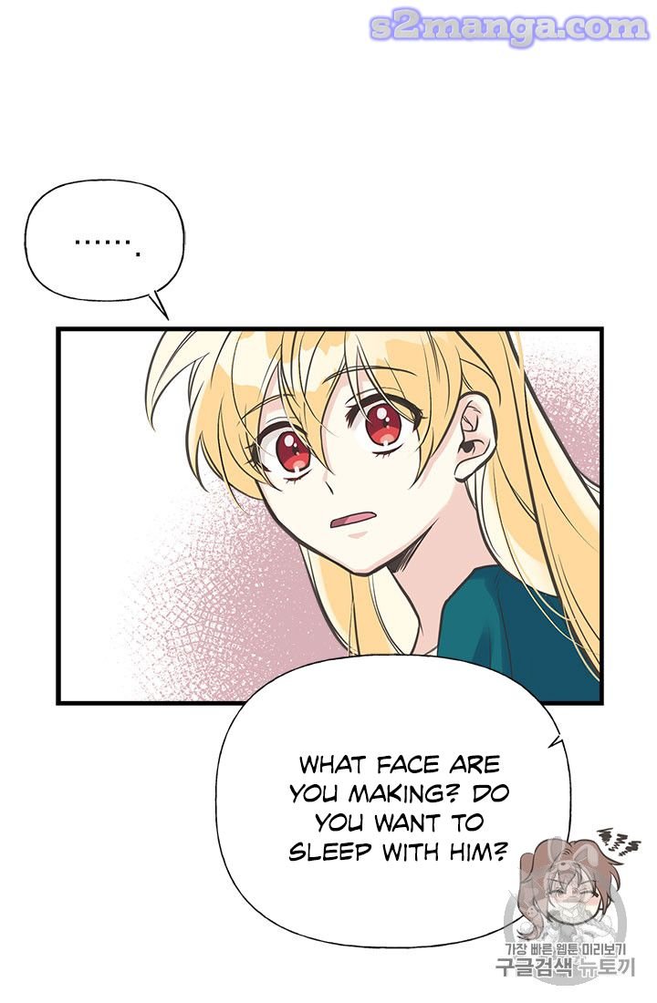 Page 59 of Chapter 17