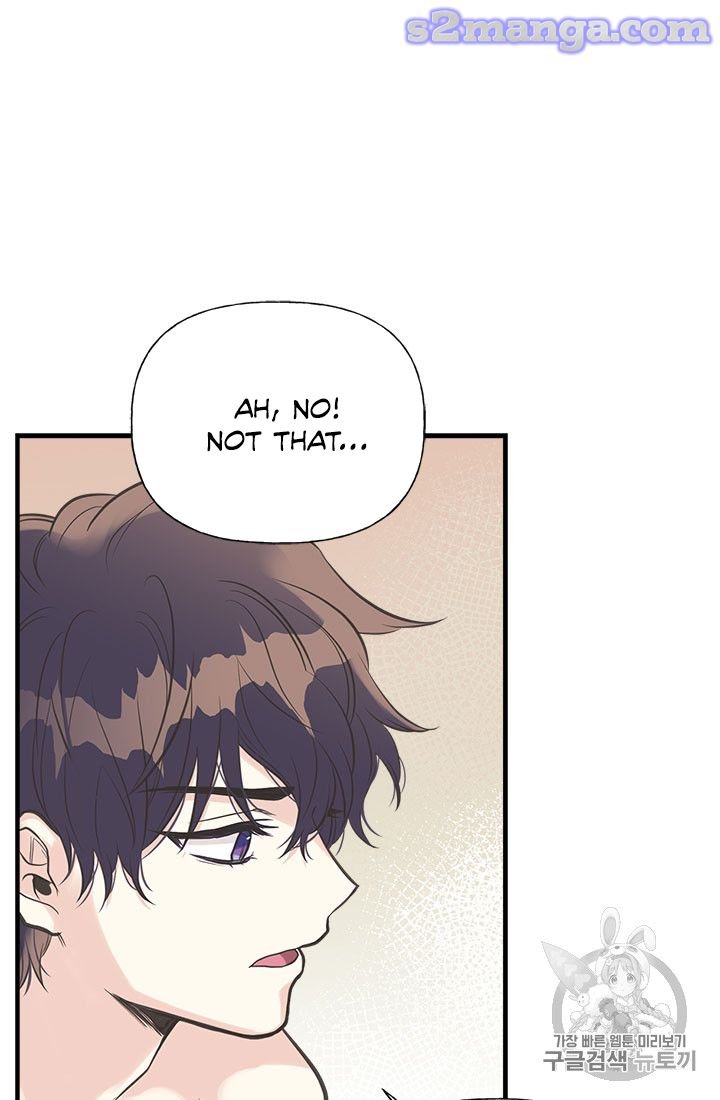 Page 60 of Chapter 17
