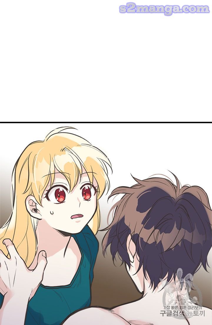 Page 63 of Chapter 17