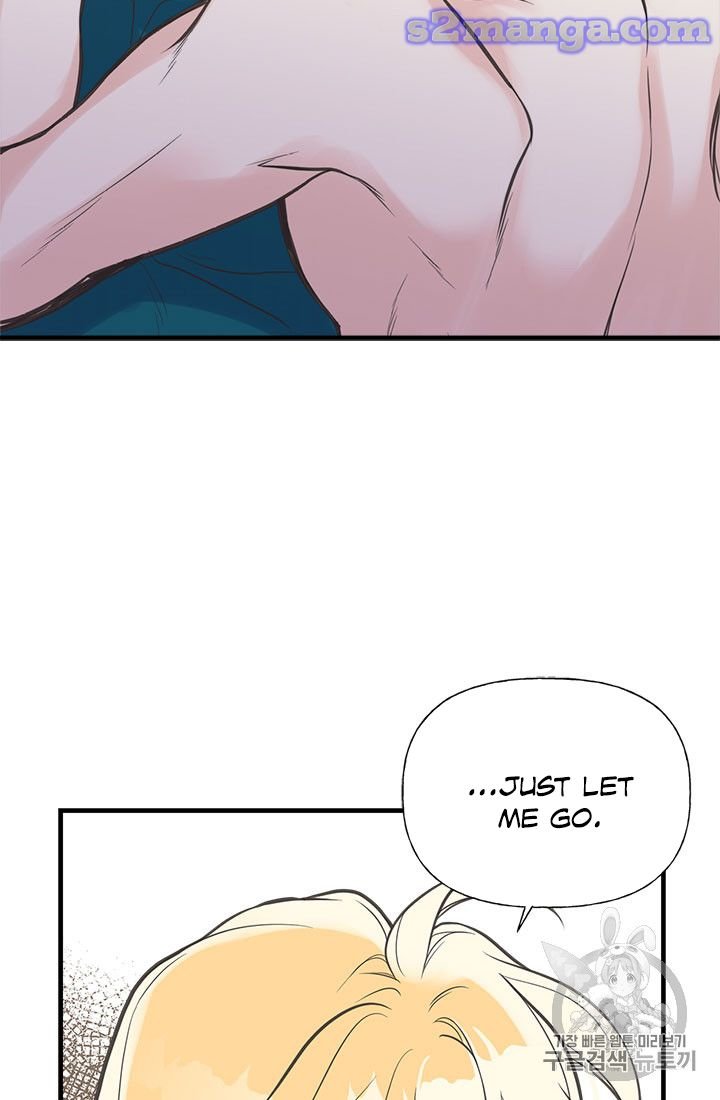 Page 64 of Chapter 17