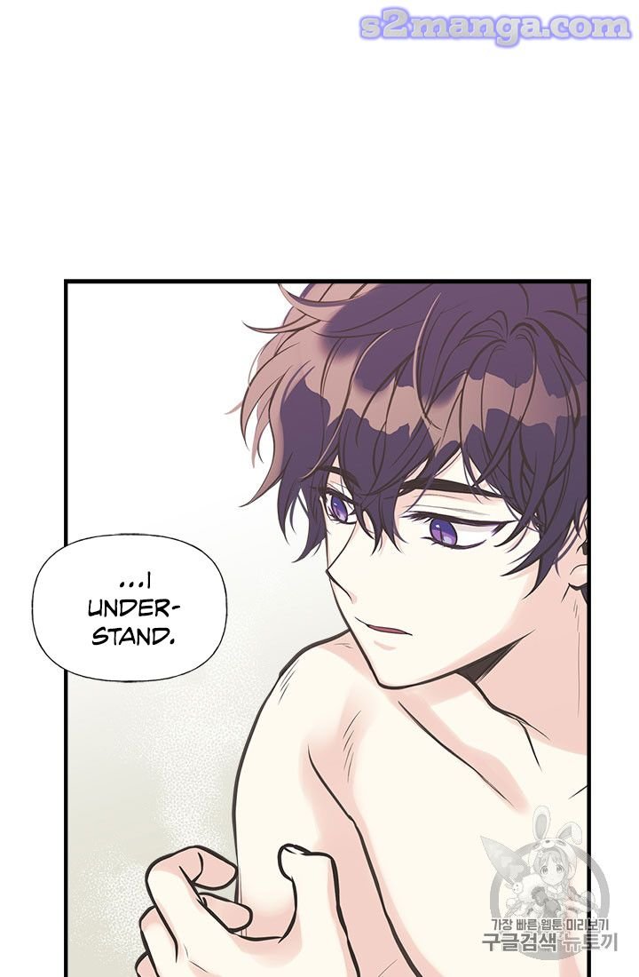 Page 67 of Chapter 17