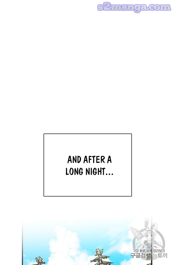 Page 70 of Chapter 17