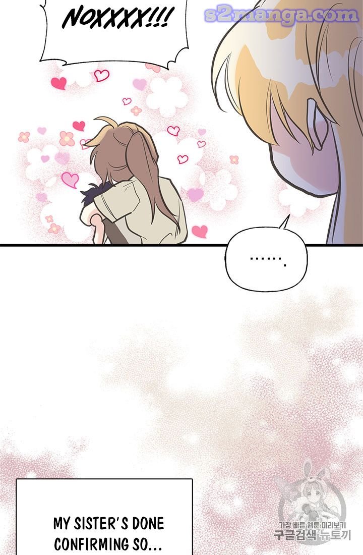 Page 74 of Chapter 17