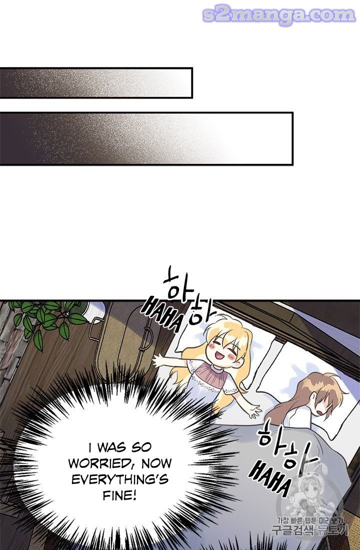 Page 76 of Chapter 17