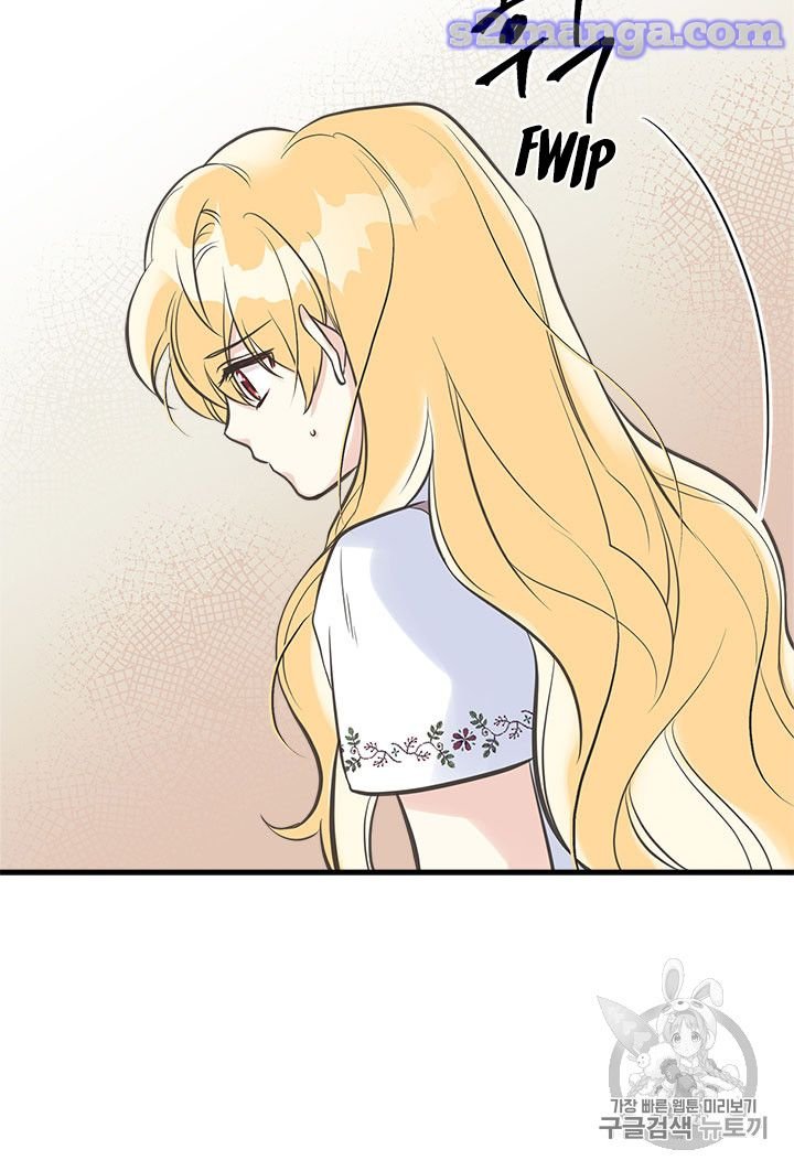 Page 78 of Chapter 17