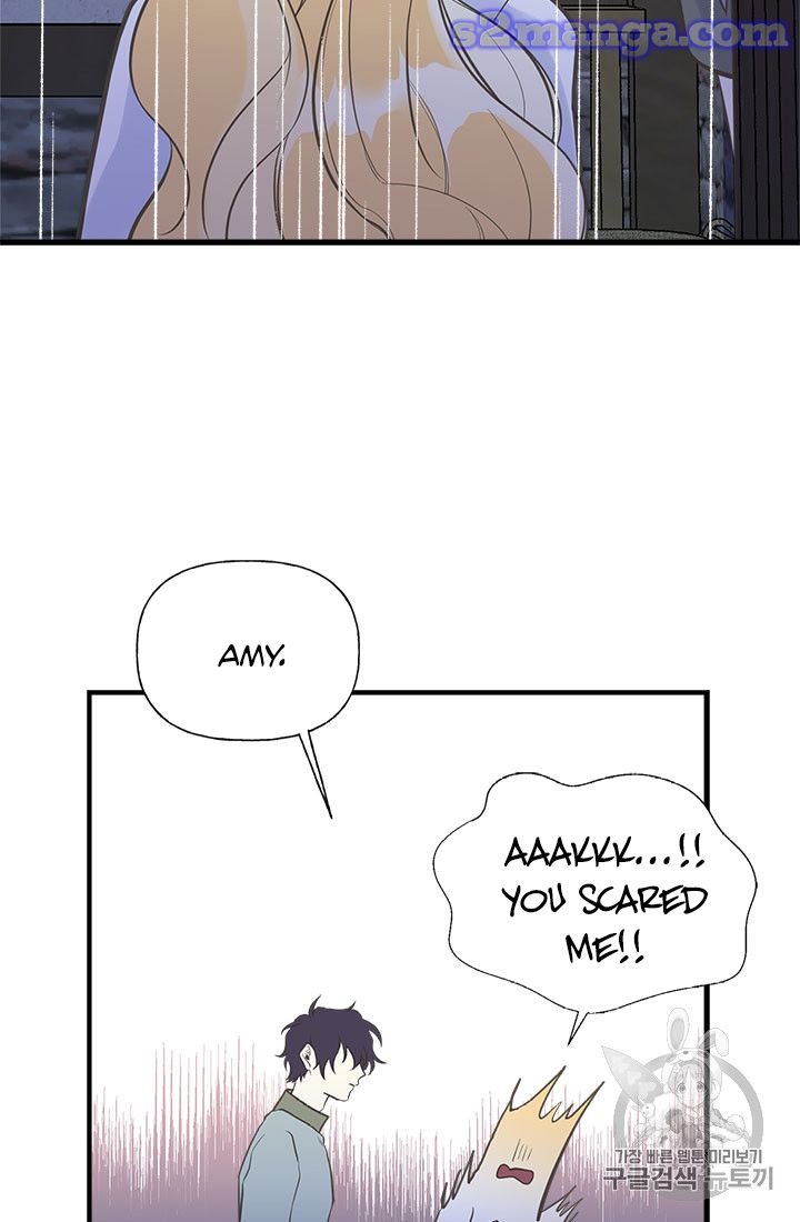 Page 81 of Chapter 17
