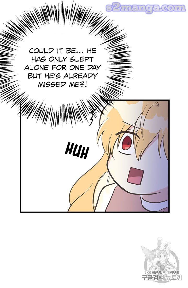 Page 84 of Chapter 17