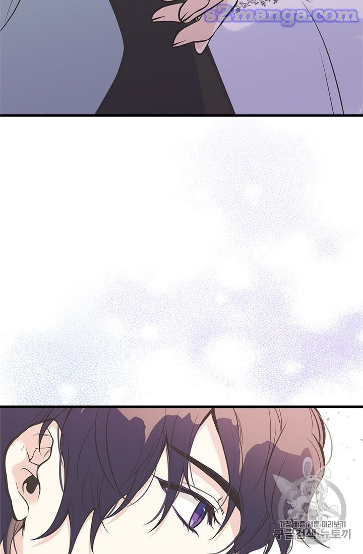 Page 86 of Chapter 17