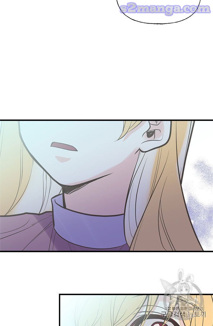 Page 9 of Chapter 18