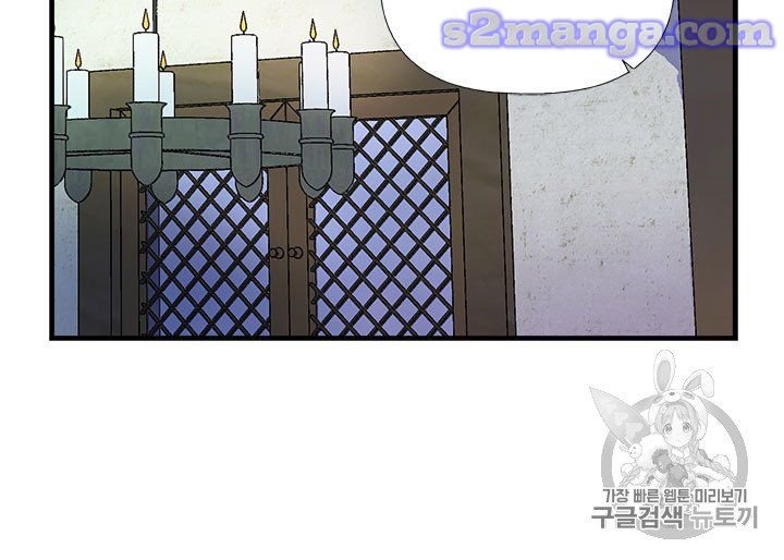Page 13 of Chapter 18