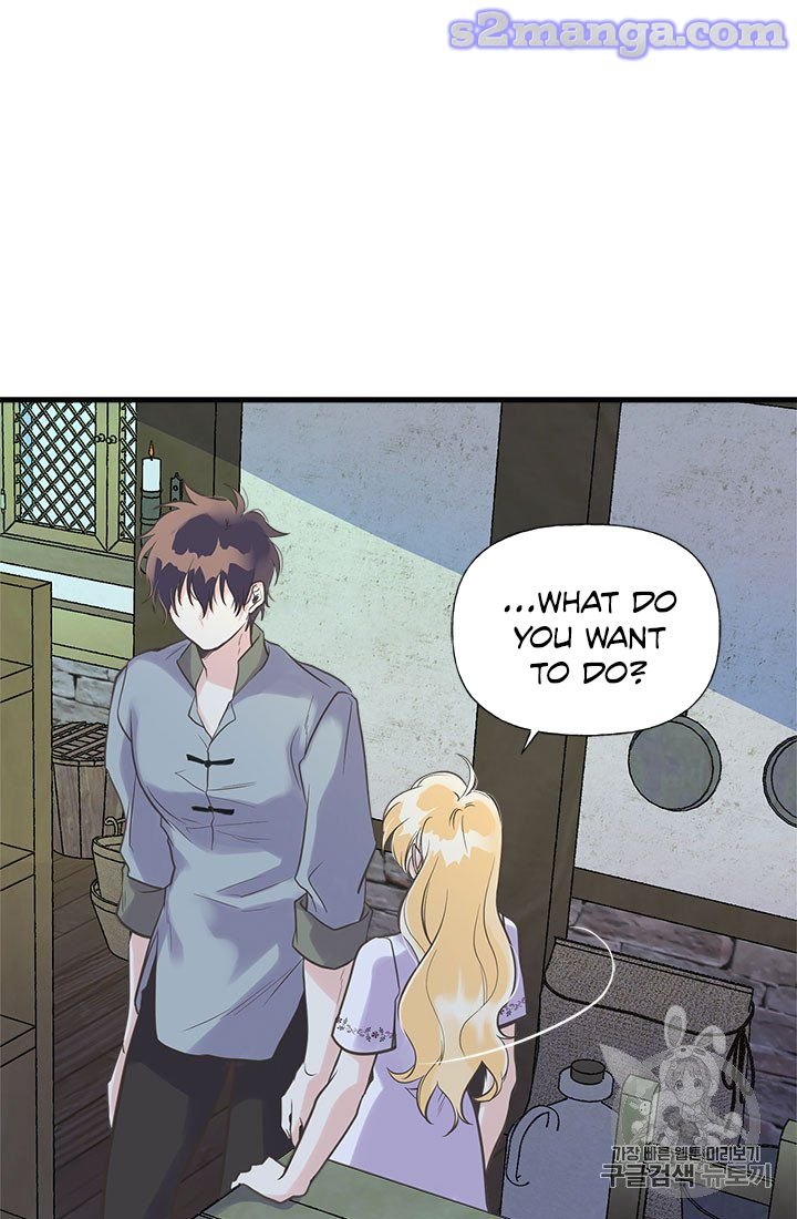 Page 15 of Chapter 18