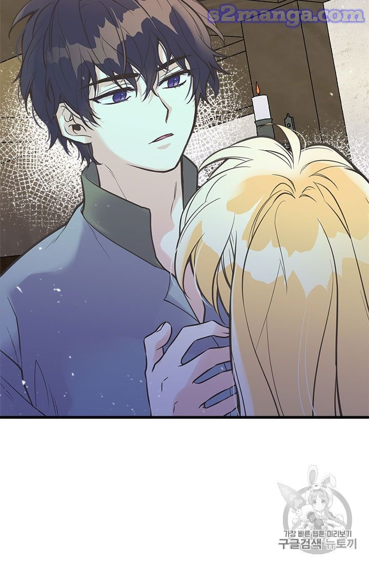 Page 18 of Chapter 18