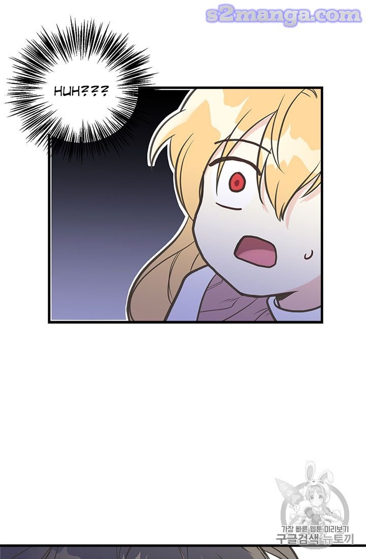 Page 19 of Chapter 18