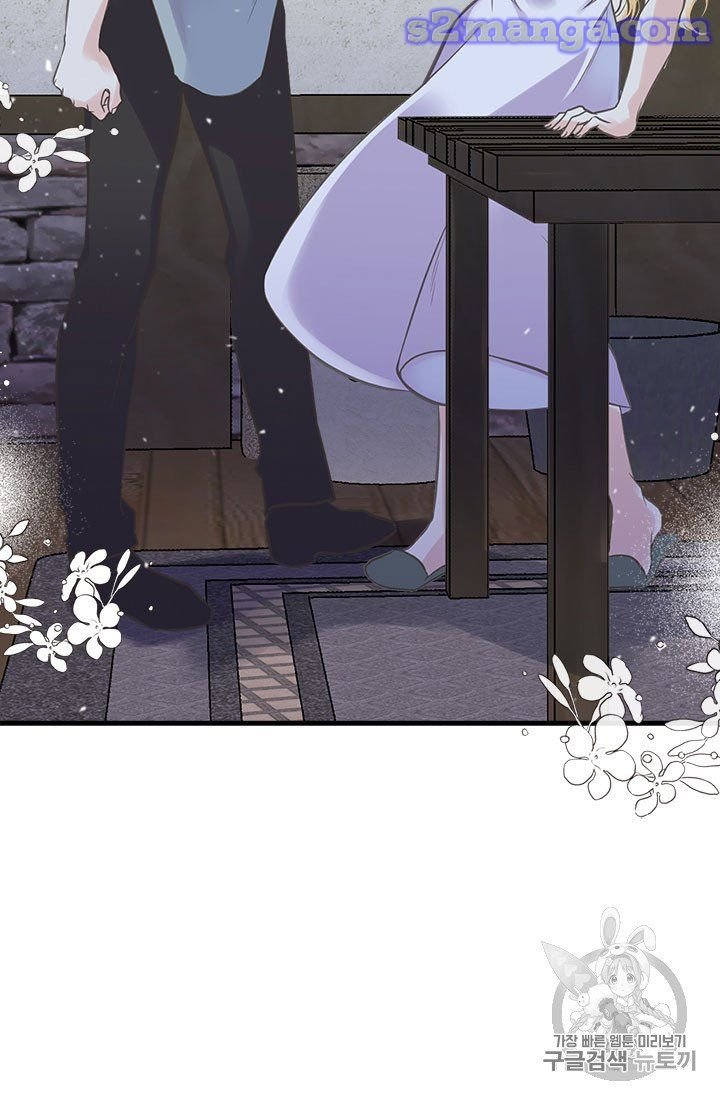 Page 34 of Chapter 18