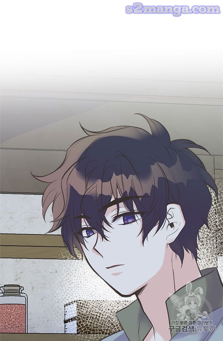 Page 49 of Chapter 18